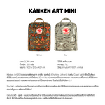 Load image into Gallery viewer, Kånken Art Mini 24
