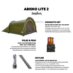Load image into Gallery viewer, Abisko Lite 2 Tent
