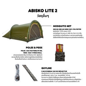 Abisko Lite 2 Tent