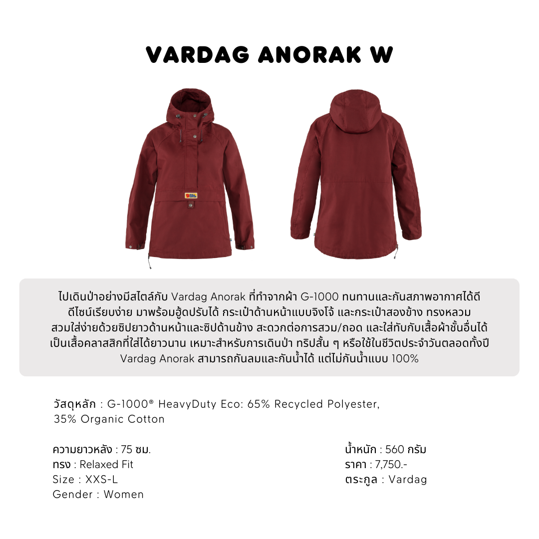 Vardag Anorak W