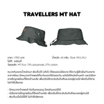 Load image into Gallery viewer, Travellers MT Hat
