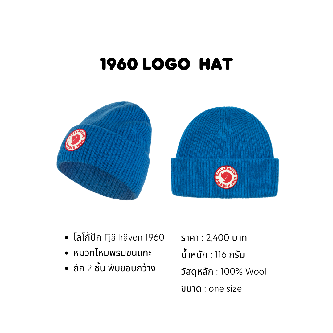 海外　ファーマシーラベル　45種　61枚✖️2 Fjallraven 1960 logo hat – Fjallraven Thailand