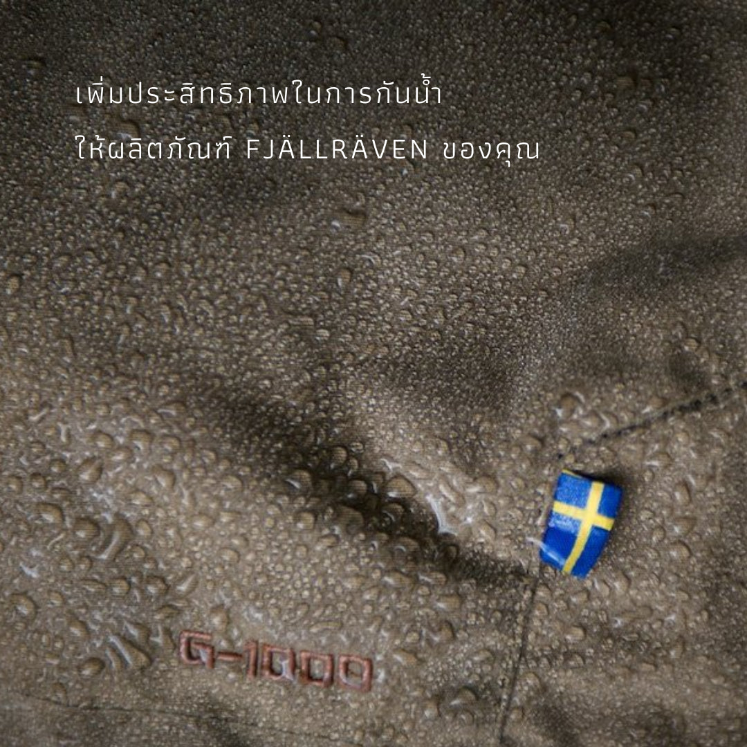 Greenland Wax