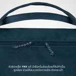 Load image into Gallery viewer, Vardag Duffel 30

