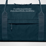 Load image into Gallery viewer, Vardag Duffel 30
