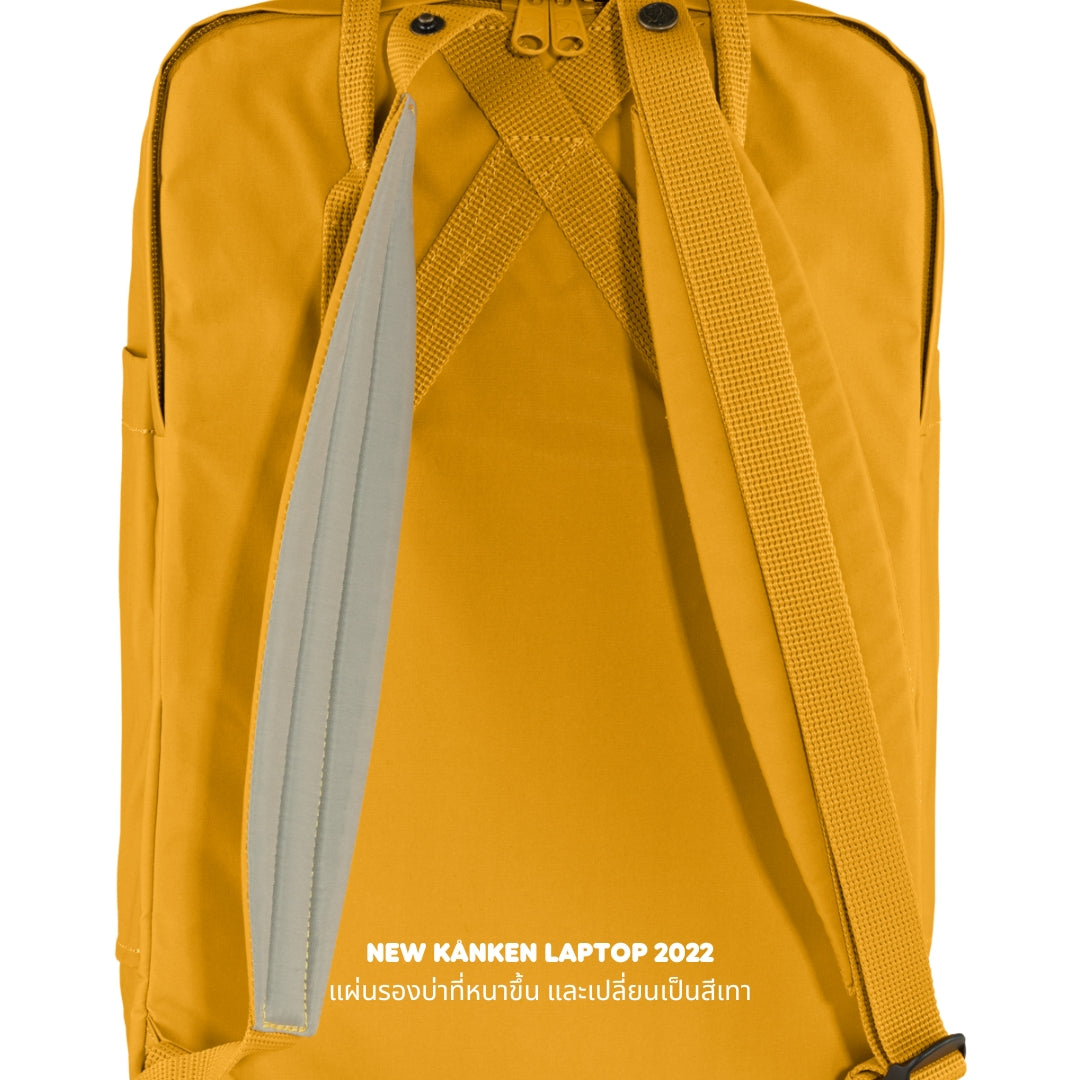 Kånken Laptop 13"