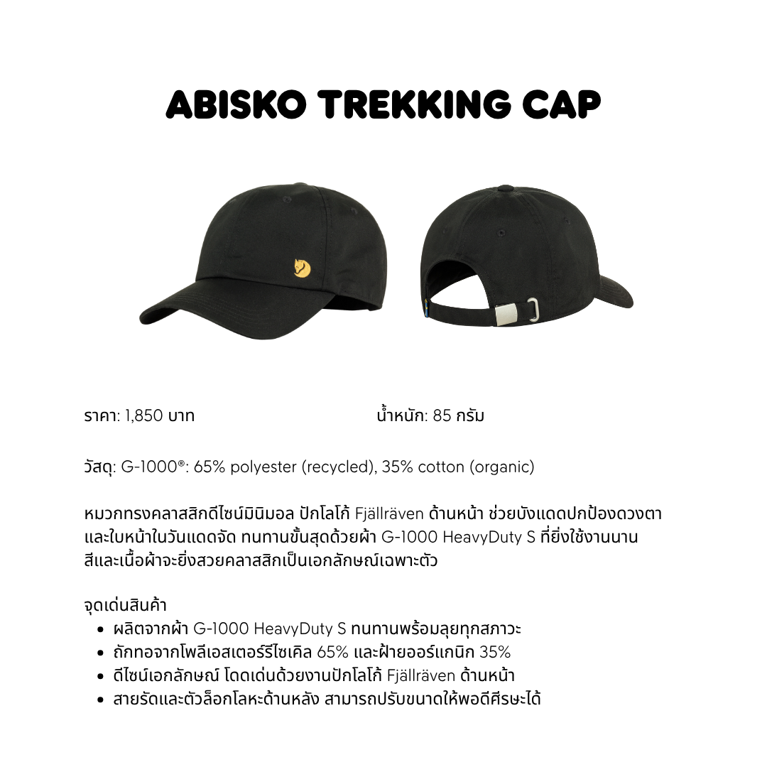 Bergtagen Cap