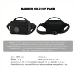 Load image into Gallery viewer, Kånken No.2 Hip Pack Black Edition

