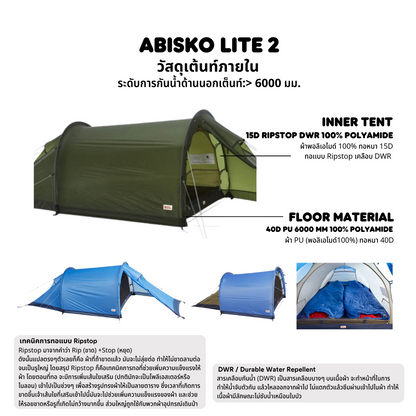 Abisko Lite 2 Tent