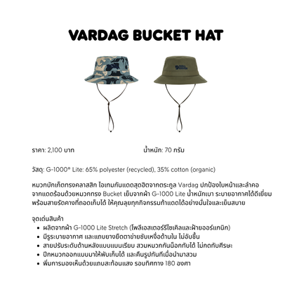 Vardag Bucket Hat