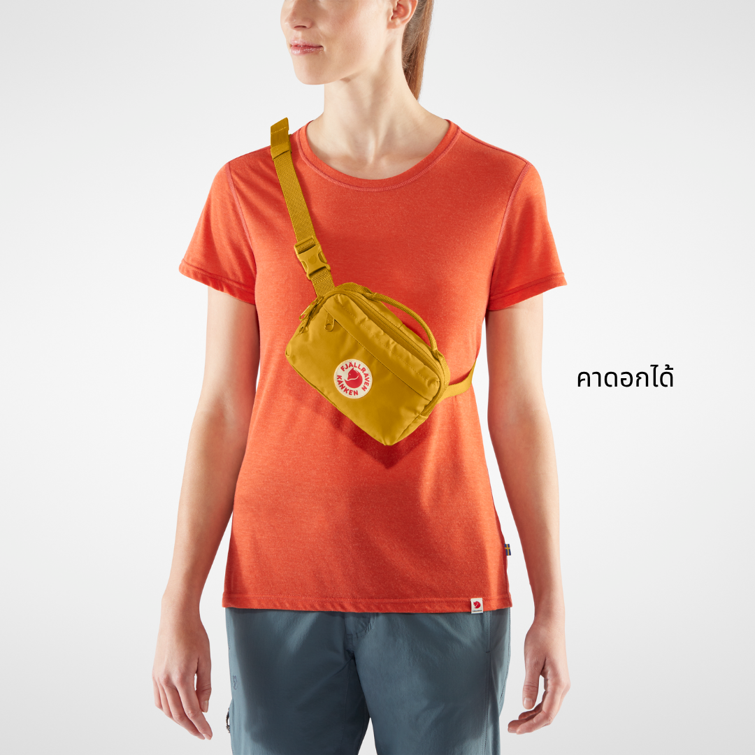 Kånken Hip Pack