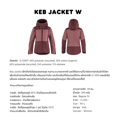Keb Jacket W