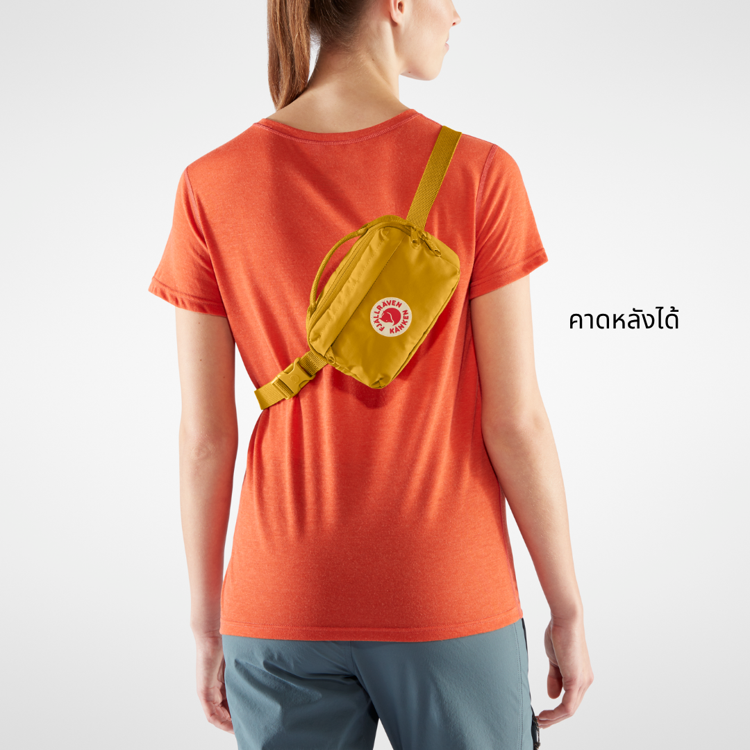 Kånken Hip Pack