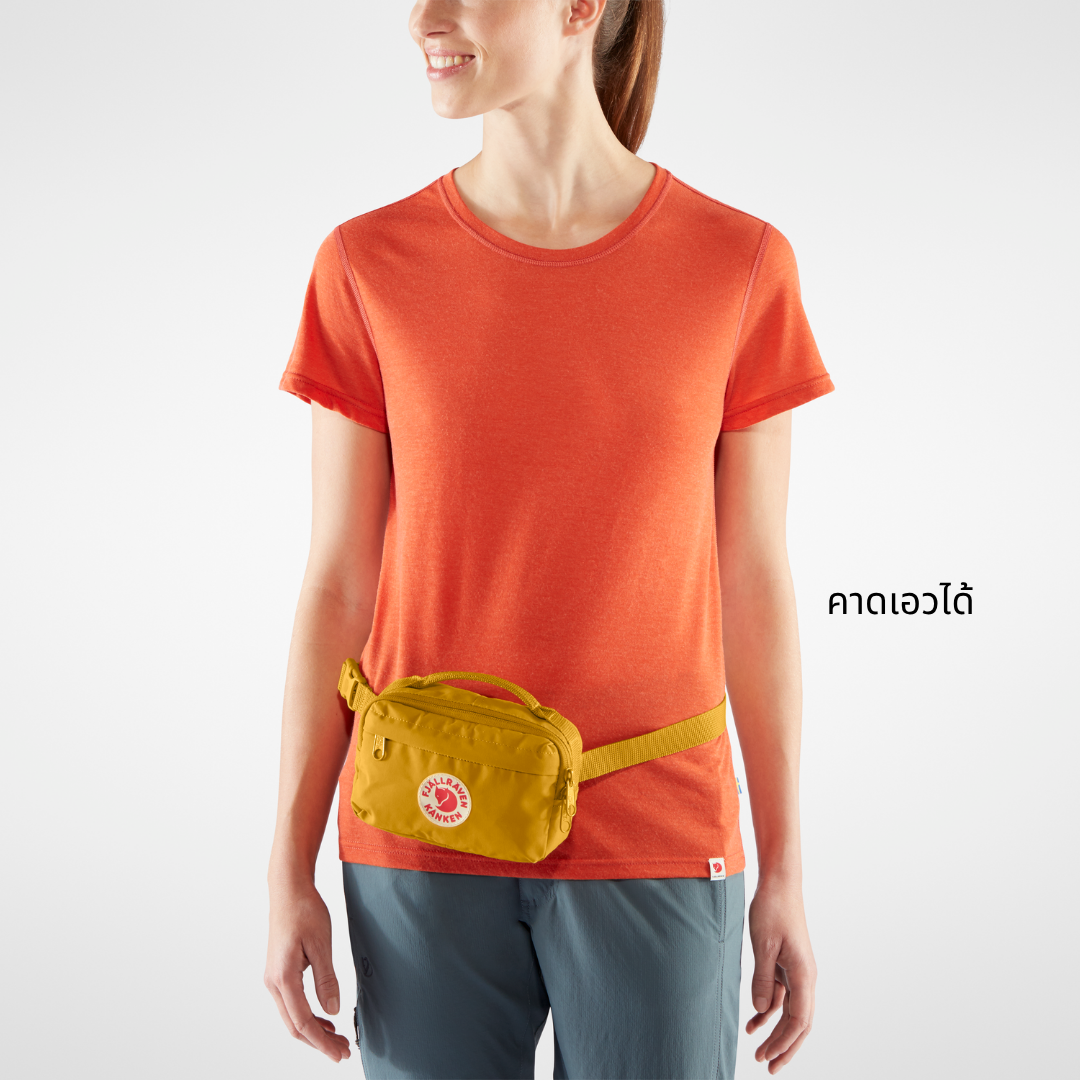 Kånken Hip Pack
