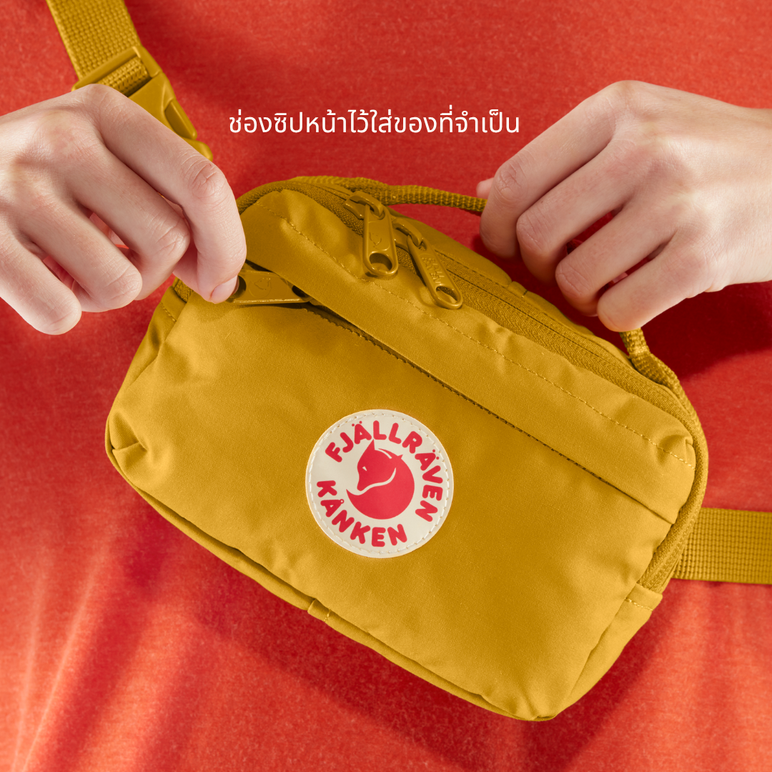 Kånken Hip Pack