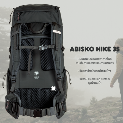 Abisko Hike 35 S/M