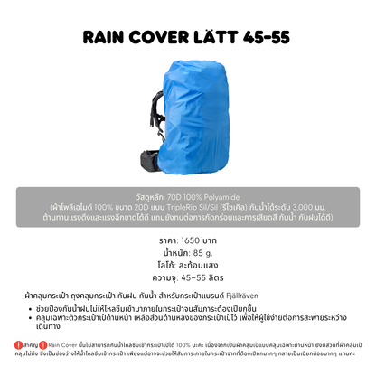 Rain Cover Lätt 45-55