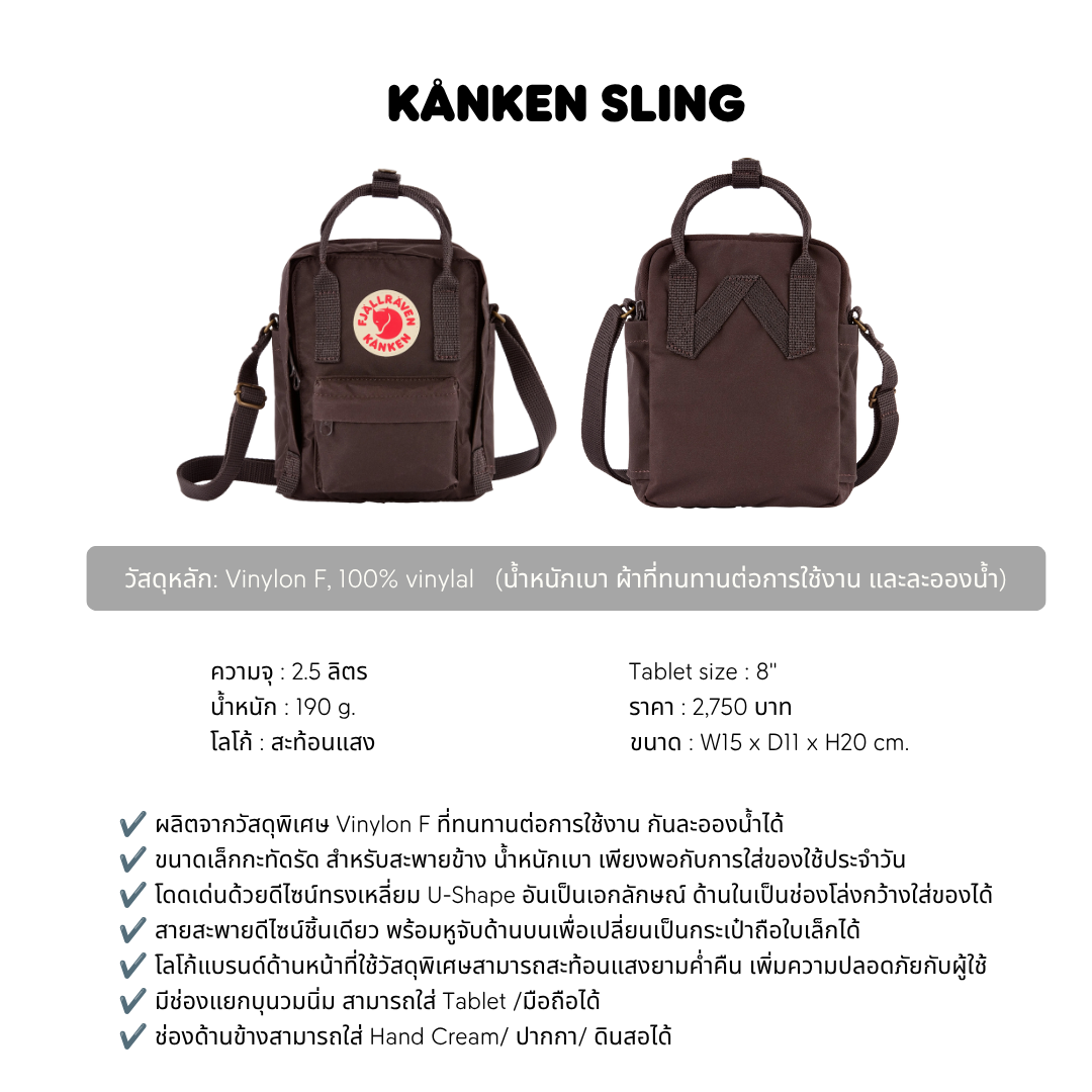Kånken Sling