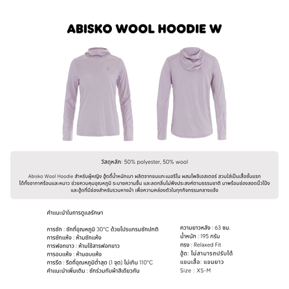 Abisko Wool Hoodie W
