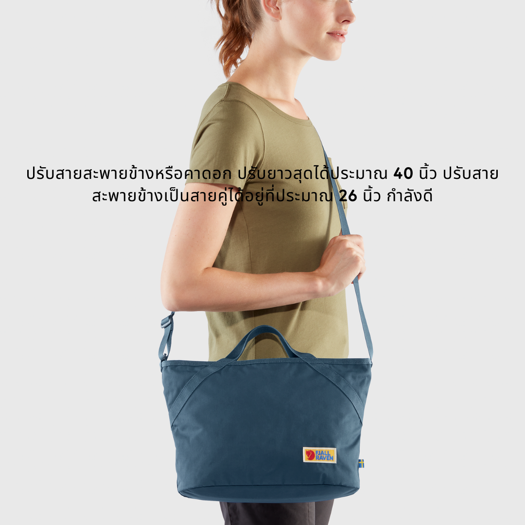 Vardag Crossbody