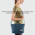 Load image into Gallery viewer, Vardag Crossbody
