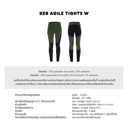 Keb Agile Tights W