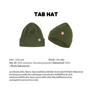 Tab Hat