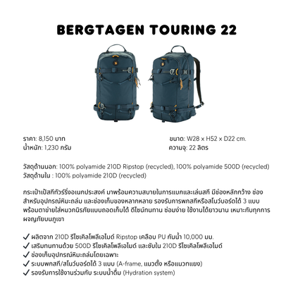 Bergtagen Touring 22