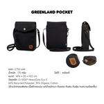 Load image into Gallery viewer, Greenland Pocket
