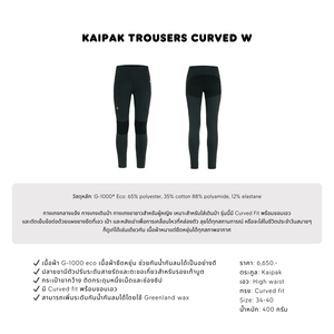 Kaipak Trousers Curved W