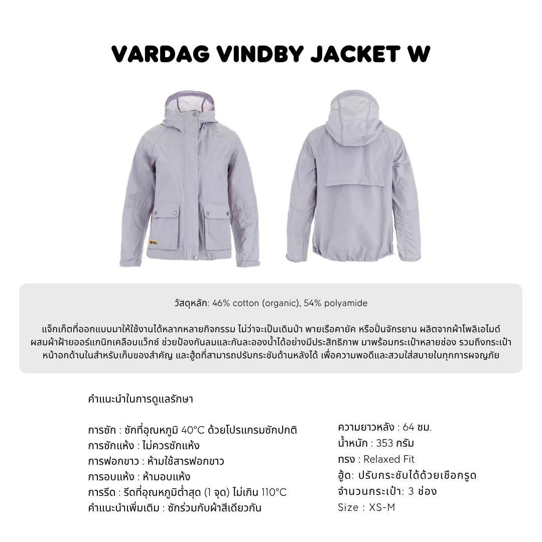Vardag Vindby Jacket W