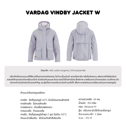 Vardag Vindby Jacket W