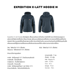 Load image into Gallery viewer, Expedition X-Lätt Hoodie M
