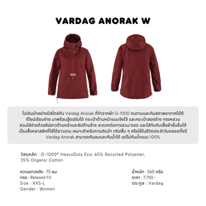 Vardag Anorak W