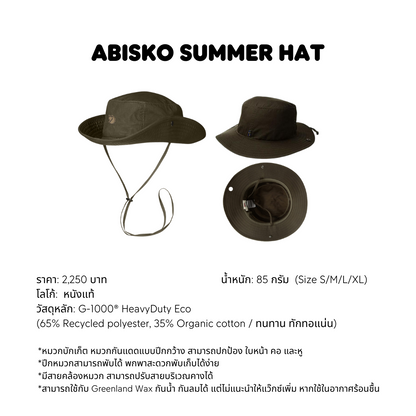 Abisko Summer Hat