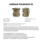 Load image into Gallery viewer, Vardag Foldsack 25
