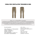 Load image into Gallery viewer, BARENTS PRO TROUSERS M
