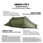 Load image into Gallery viewer, Abisko Lite 2 Tent
