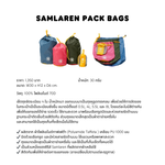 Load image into Gallery viewer, Samlaren Pack Bags
