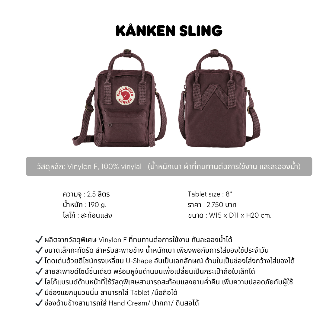 Kånken Sling