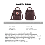 Load image into Gallery viewer, Kånken Sling
