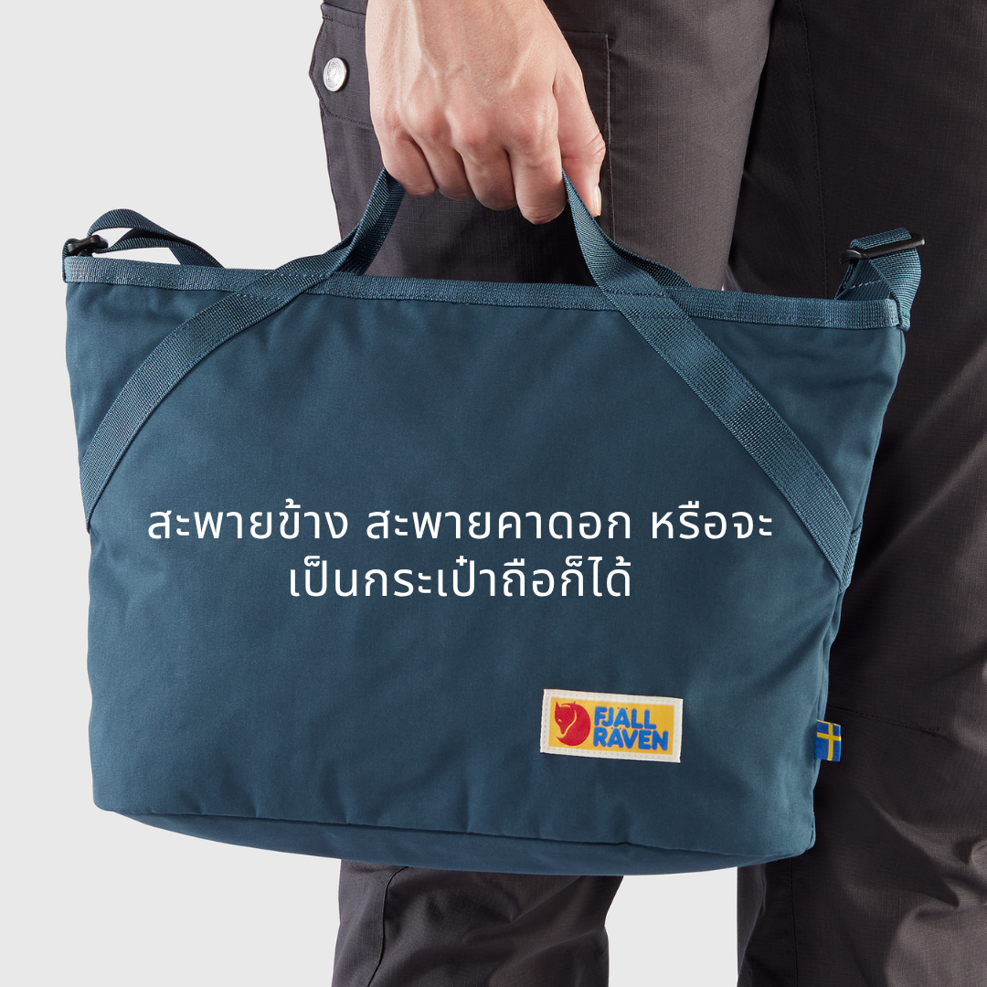 Vardag Crossbody