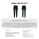 Load image into Gallery viewer, Abisko Trekking Tights HD W

