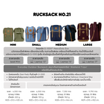 Load image into Gallery viewer, Rucksack No.21 Medium
