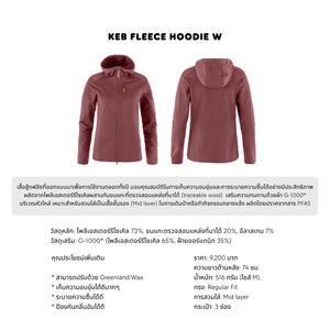 Keb Fleece Hoodie W