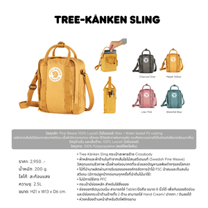 Tree-Kånken Sling