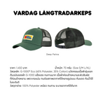Load image into Gallery viewer, Vardag Långtradakeps

