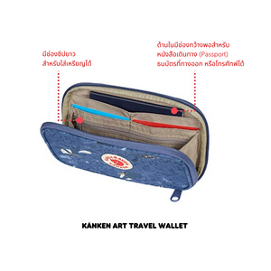 Kånken Art Travel Wallet
