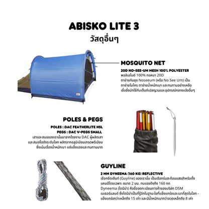 Abisko Lite 3 Tent