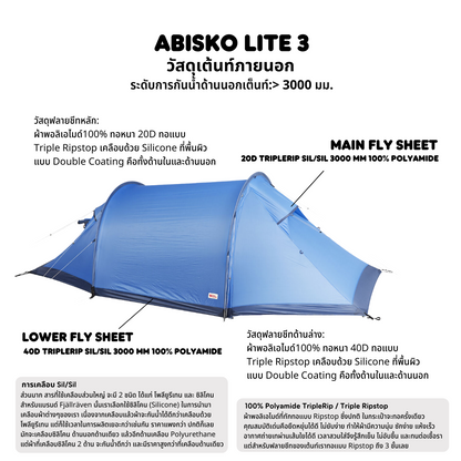 Abisko Lite 3 Tent
